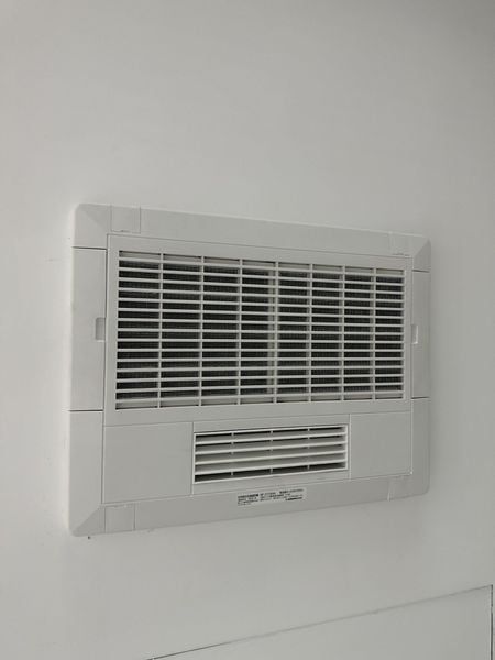 Quạt sưởi thông gió nhà vệ sinh