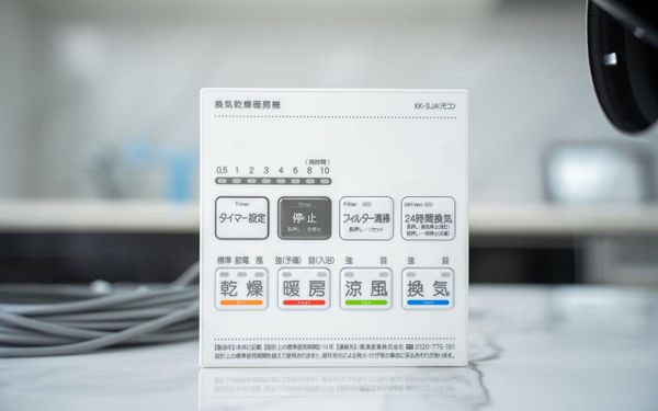 Quạt sưởi thông gió nhà vệ sinh