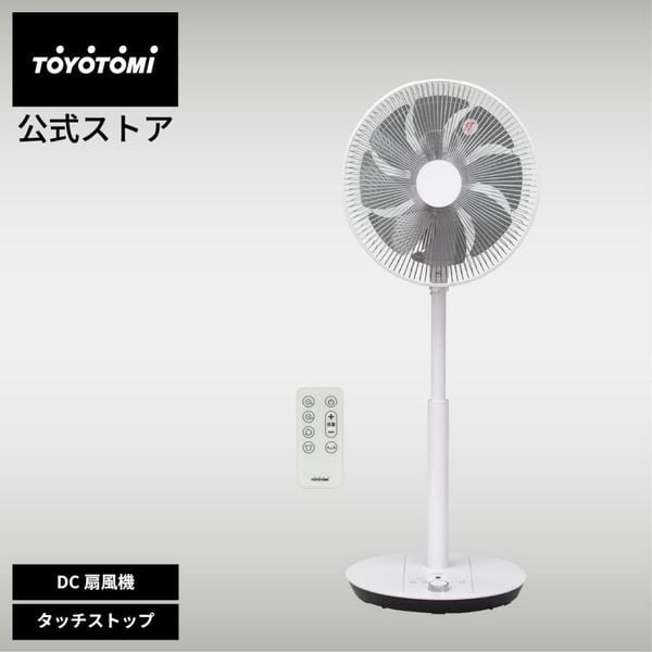 Quạt điện Toyotomi FS-DHT30R