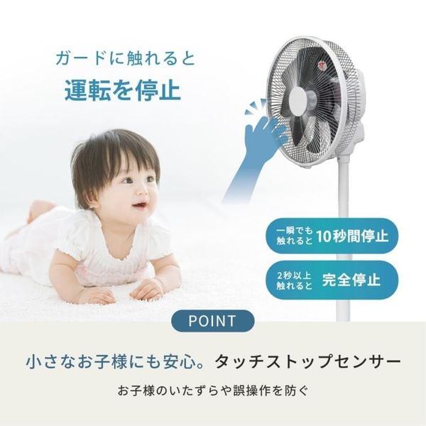 Quạt điện Toyotomi FS-DHT30R