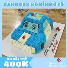 Bánh kem 3D mô hình ô tô – bé nhìn là hét, mẹ nhìn là duyệt!