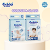 GOLDGI M-CLASS - BỈM ĐIỀU HÒA SIÊU THOÁNG – BẢO VỆ DA BÉ SUỐT 4 MÙA