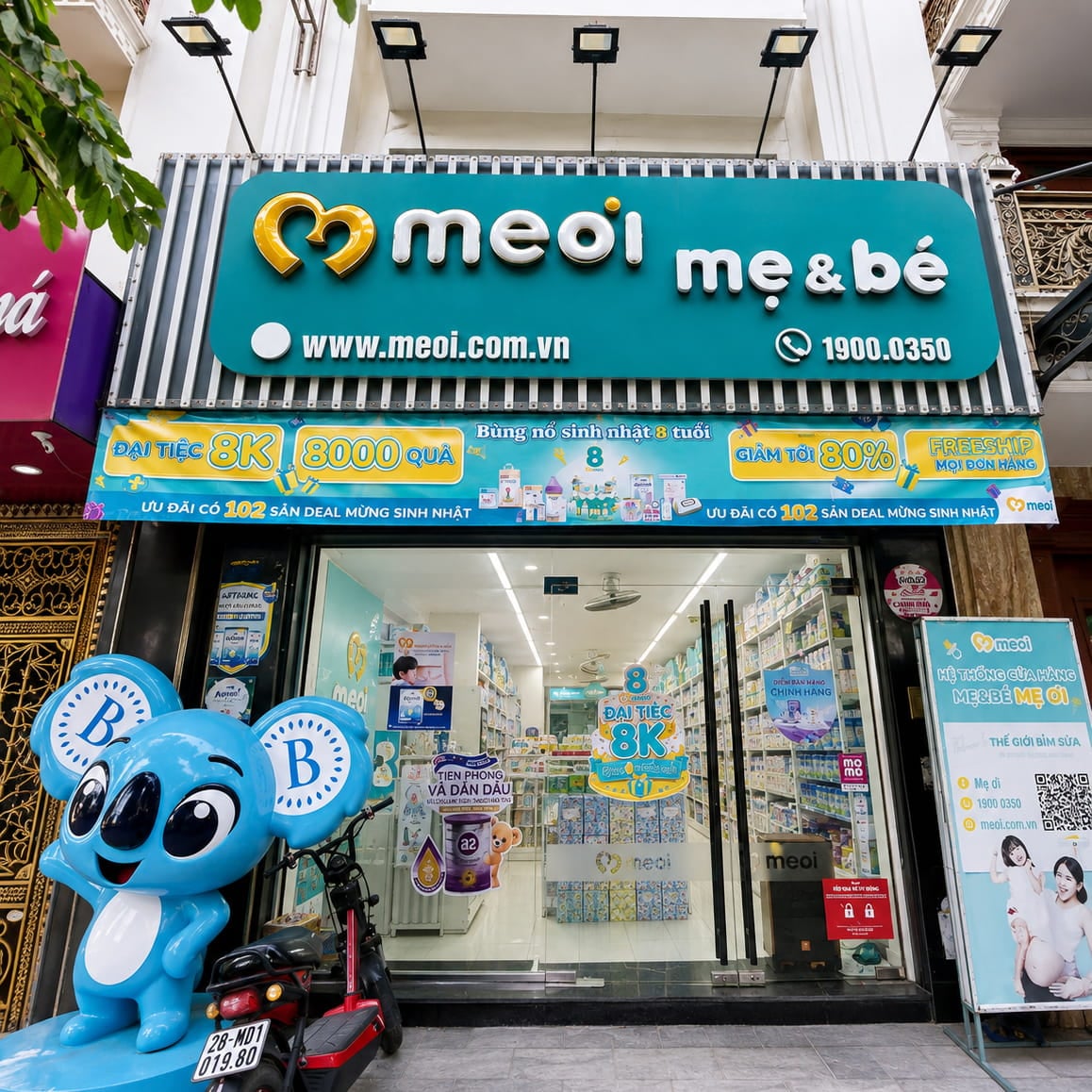 Meoi Văn Phú