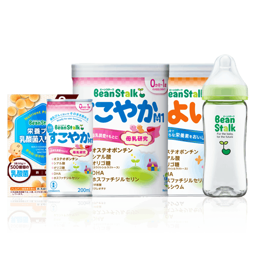 Bean Stalk – Dinh dưỡng chuẩn Nhật