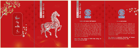 Thiệp Chúc Tết Năm 2026