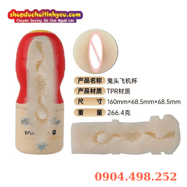 Âm đạo giả snail size nhỏ