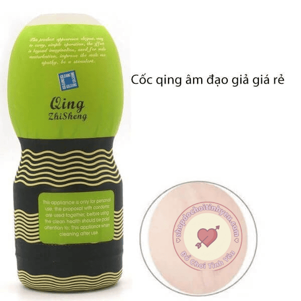 Cốc qing âm đạo giả