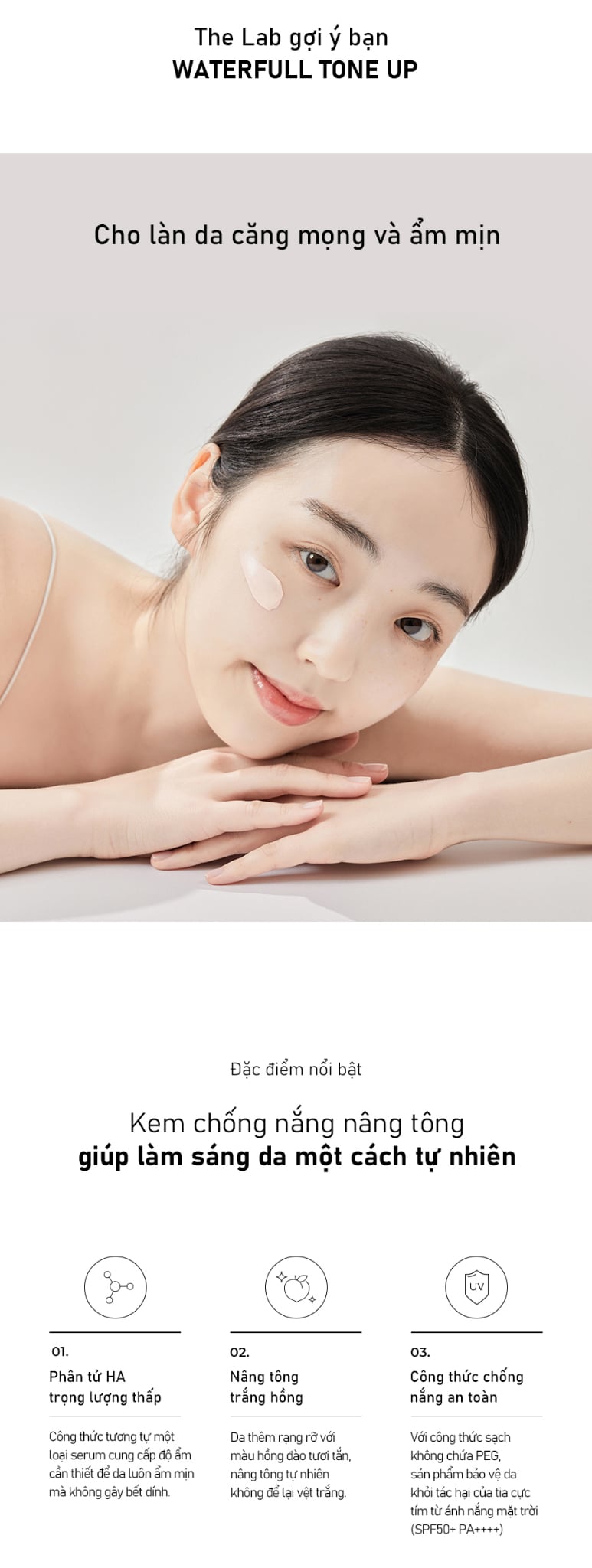 kem chống nắng nâng tông cho da nhạy cảm the lab