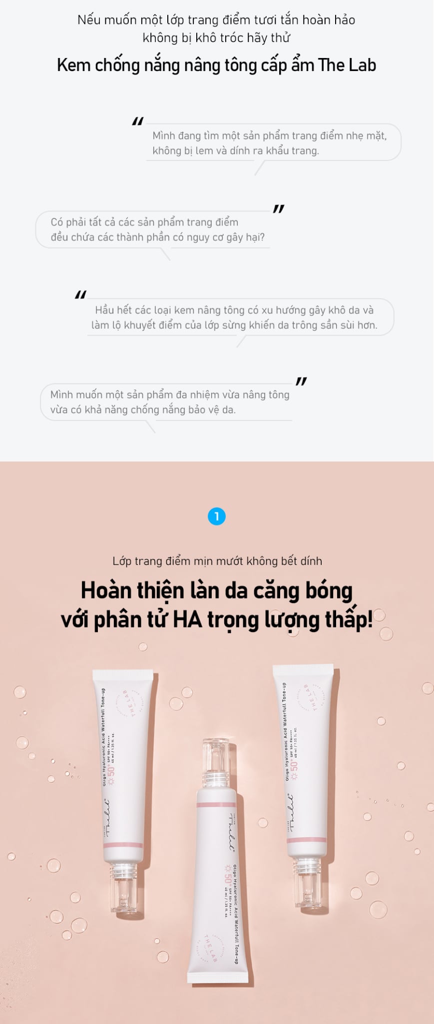 kem chống nắng nâng tông cho da nhạy cảm the lab