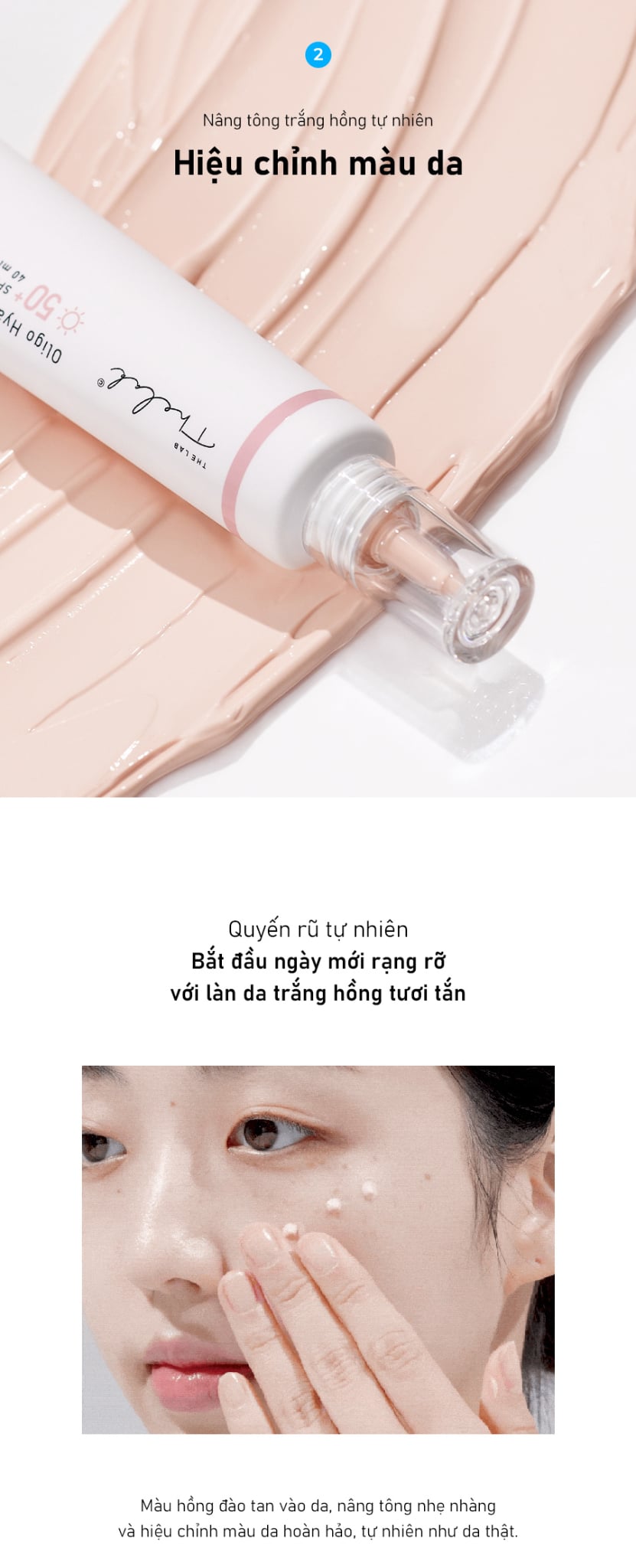 kem chống nắng nâng tông cho da nhạy cảm the lab