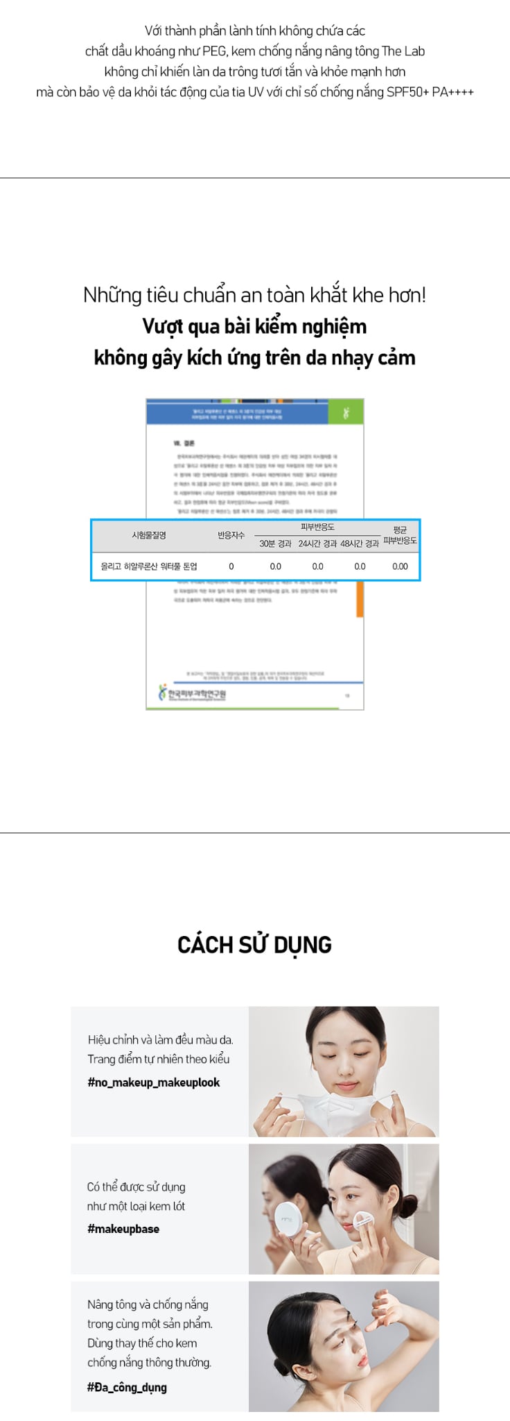 kem chống nắng nâng tông cho da nhạy cảm the lab