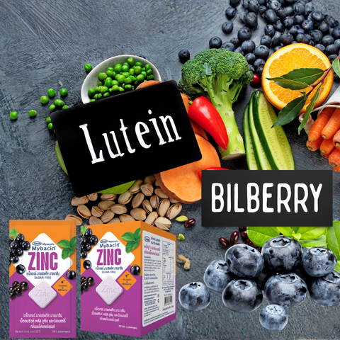 Lutein và Bilberry là gì? Hai thành phần có trong kẹo ngậm Mybacin ZinC Plus vị Nho đen