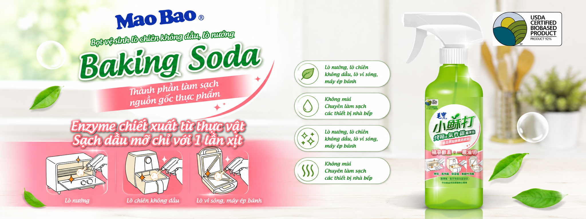 Bọt Vệ Sinh Nồi Chiên Không Dầu
