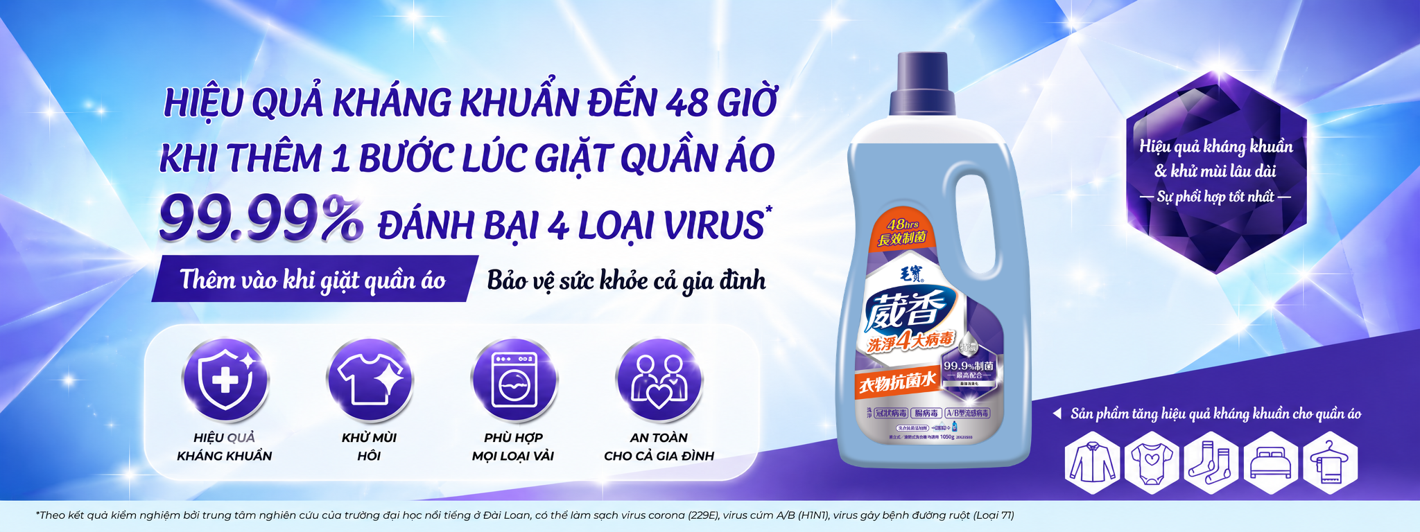 Nước Kháng Khuẩn Quần Áo