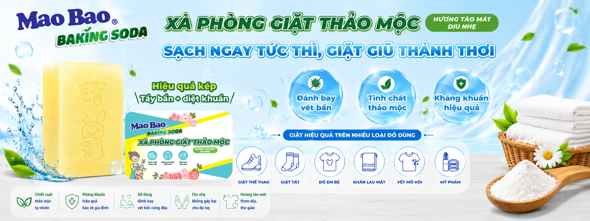 Viên Giặt Xà Phòng Hương Thảo Mộc