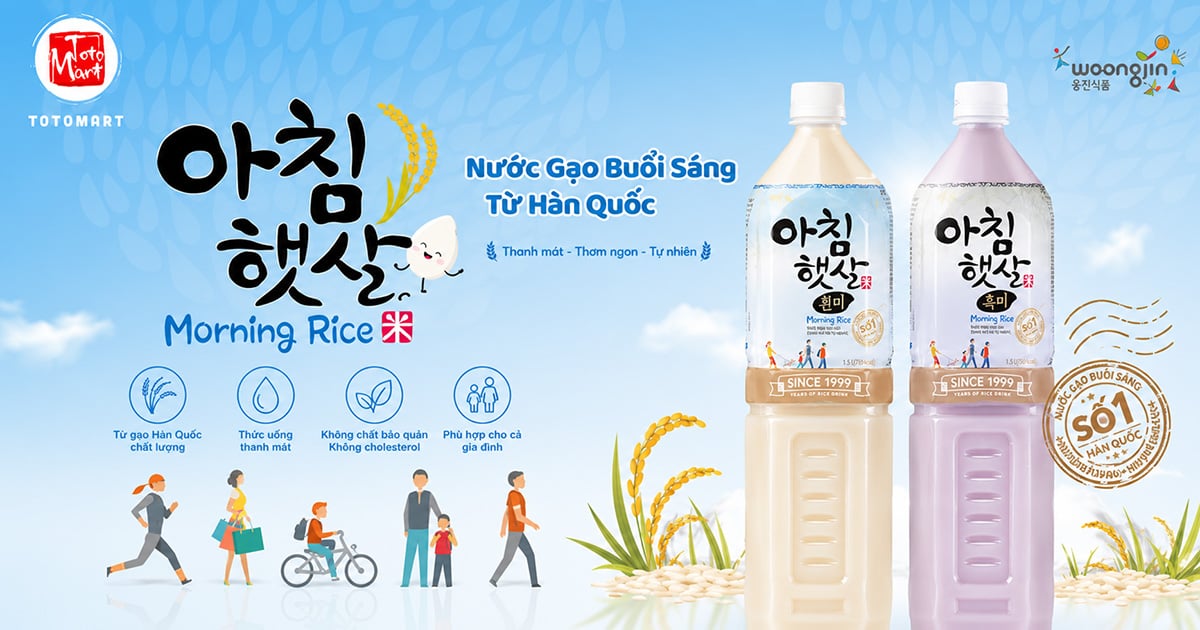 Nước gạo rang Hàn Quốc
