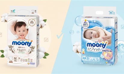 Bỉm Moony Xanh Và Moony Trắng: Nên Chọn Loại Nào Cho Bé Yêu?