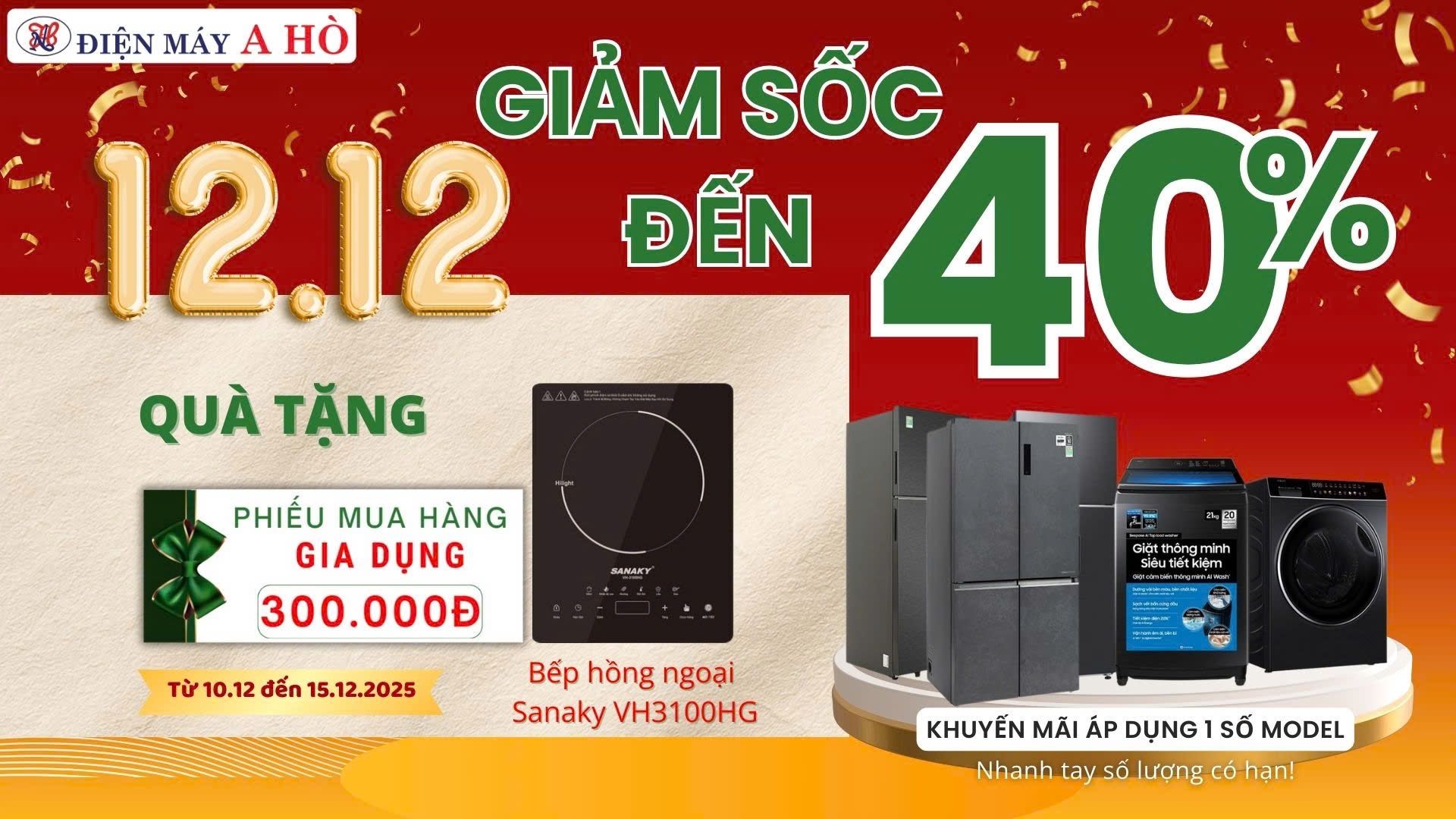 🎉 ĐẠI TIỆC SALE 12.12 – GIẢM SỐC CUỐI NĂM! 🎉