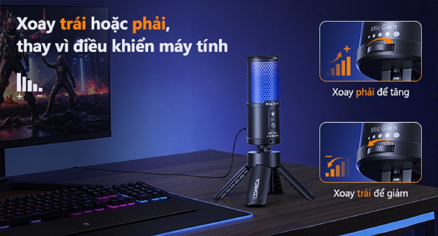 EJoy Uni S