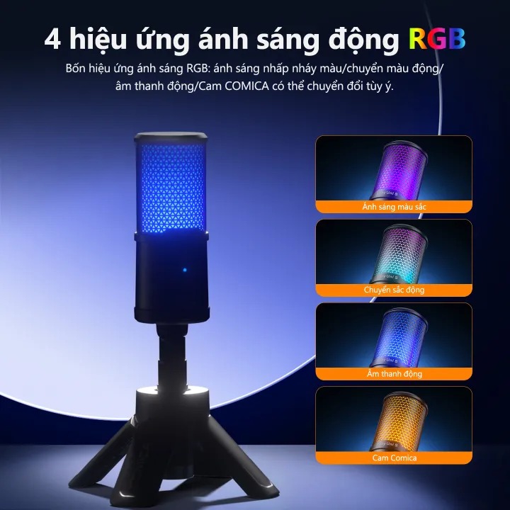 EJoy Uni S