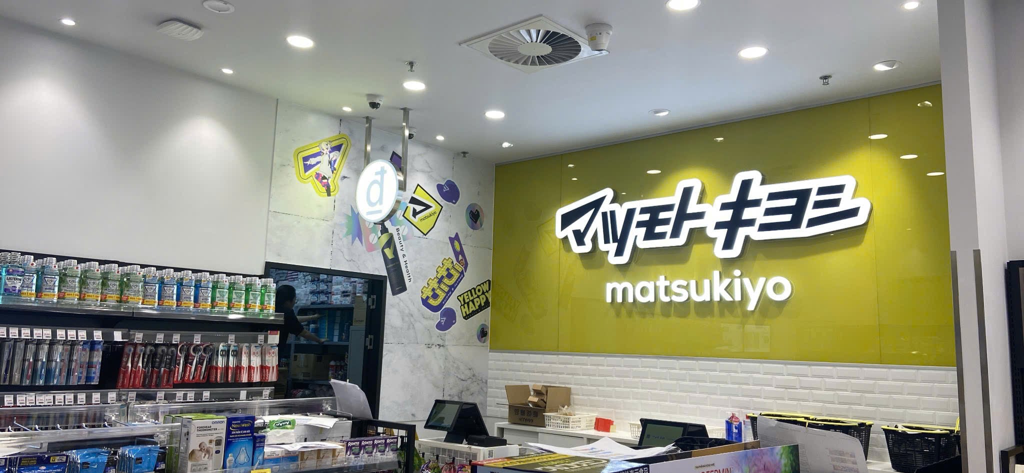 Hình ảnh dự án chiếu sáng chuỗi MATSUKIYO MotoM 4