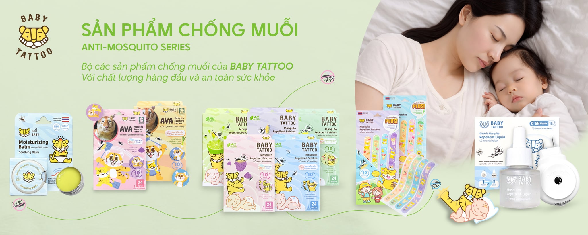 Trị muỗi, Côn trùng