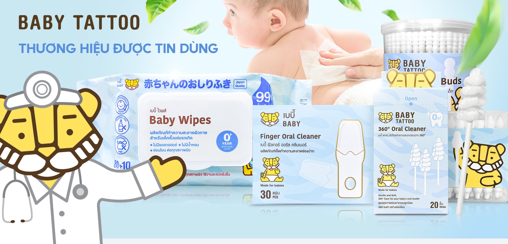 Vệ sinh cho bé