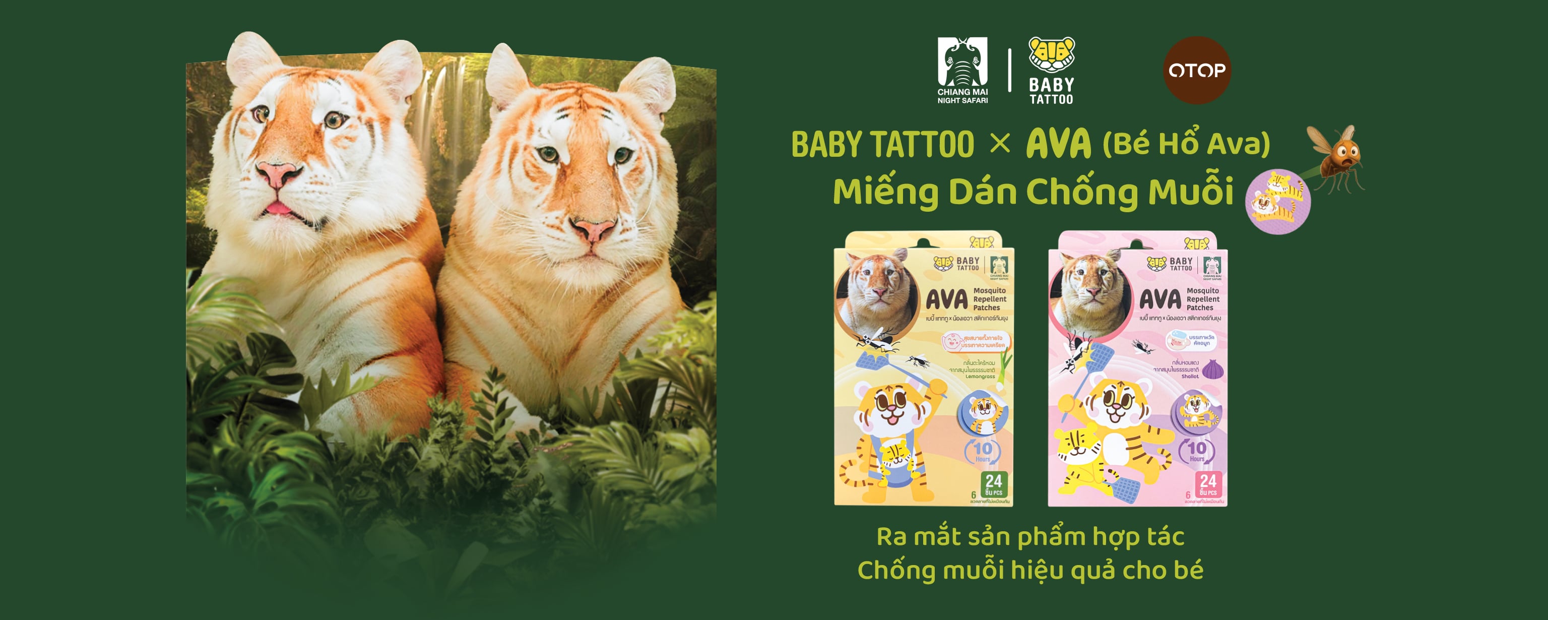 Sản phẩm nổi bật