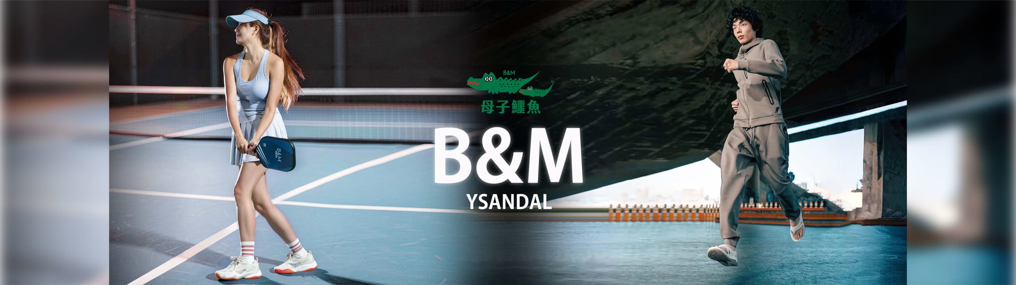 B&M Y SANDAL