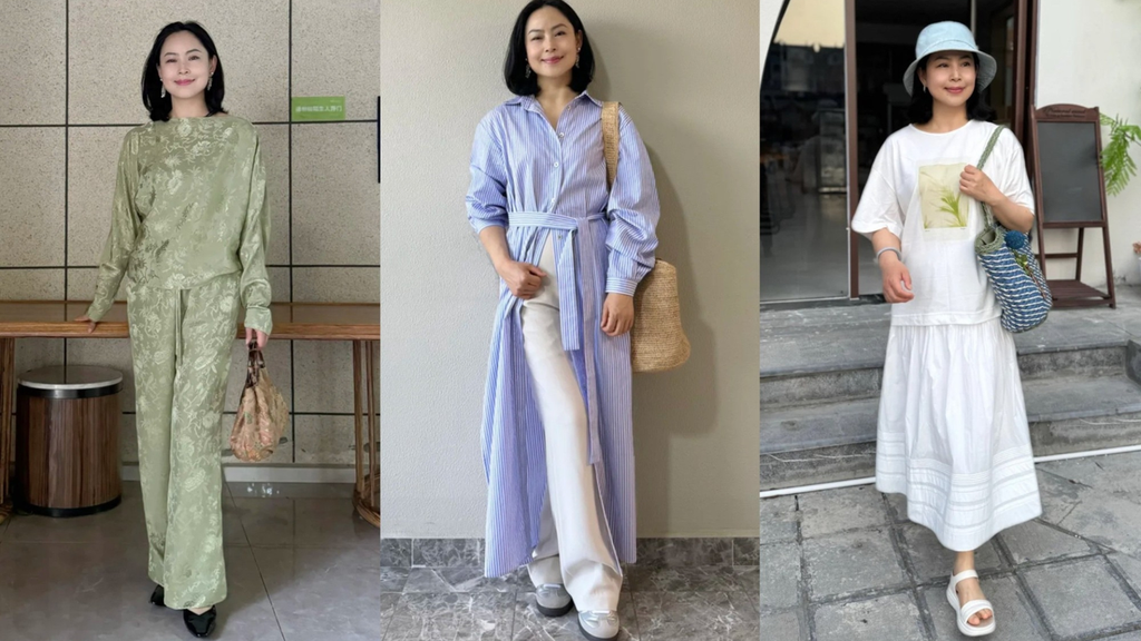 Phong cách thanh lịch, kín đáo