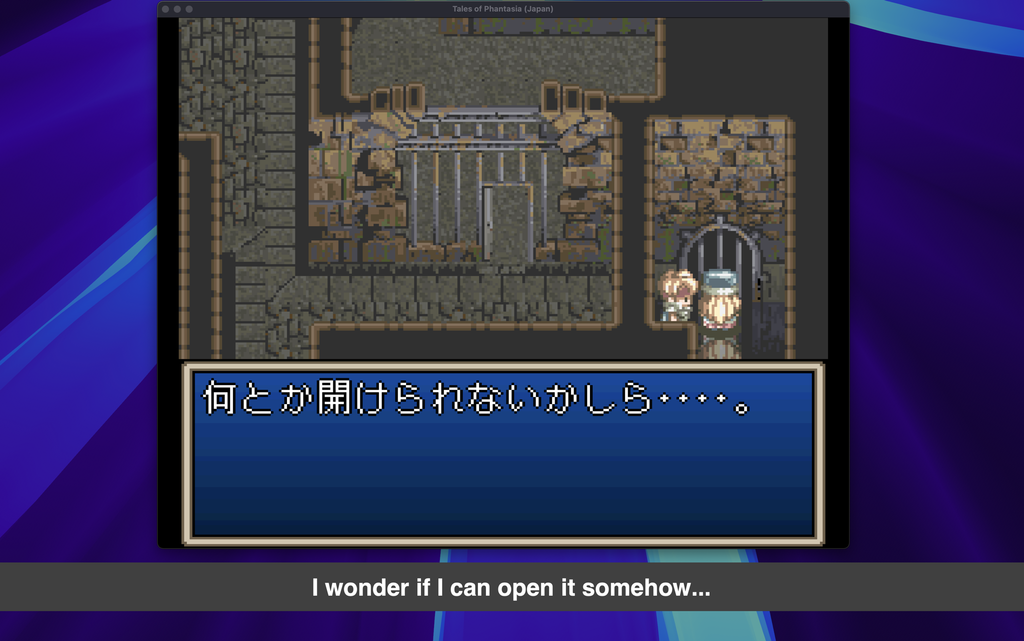 Interpreter - một công cụ dịch thuật ngoại tuyến được hỗ trợ bởi AI dành cho các trò chơi Nhật Bản cổ điển