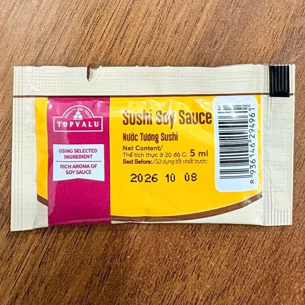 Nước tương nhật