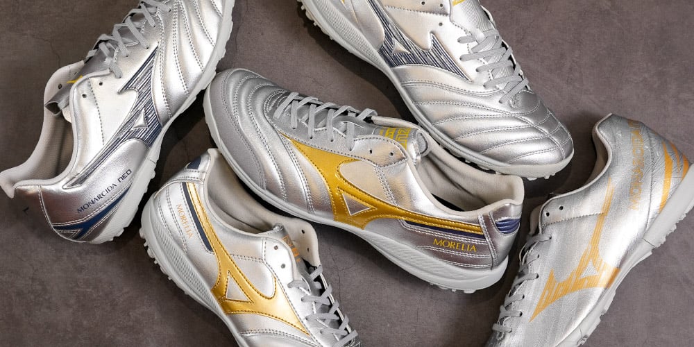 MIZUNO PLATINUM SILVER PACK