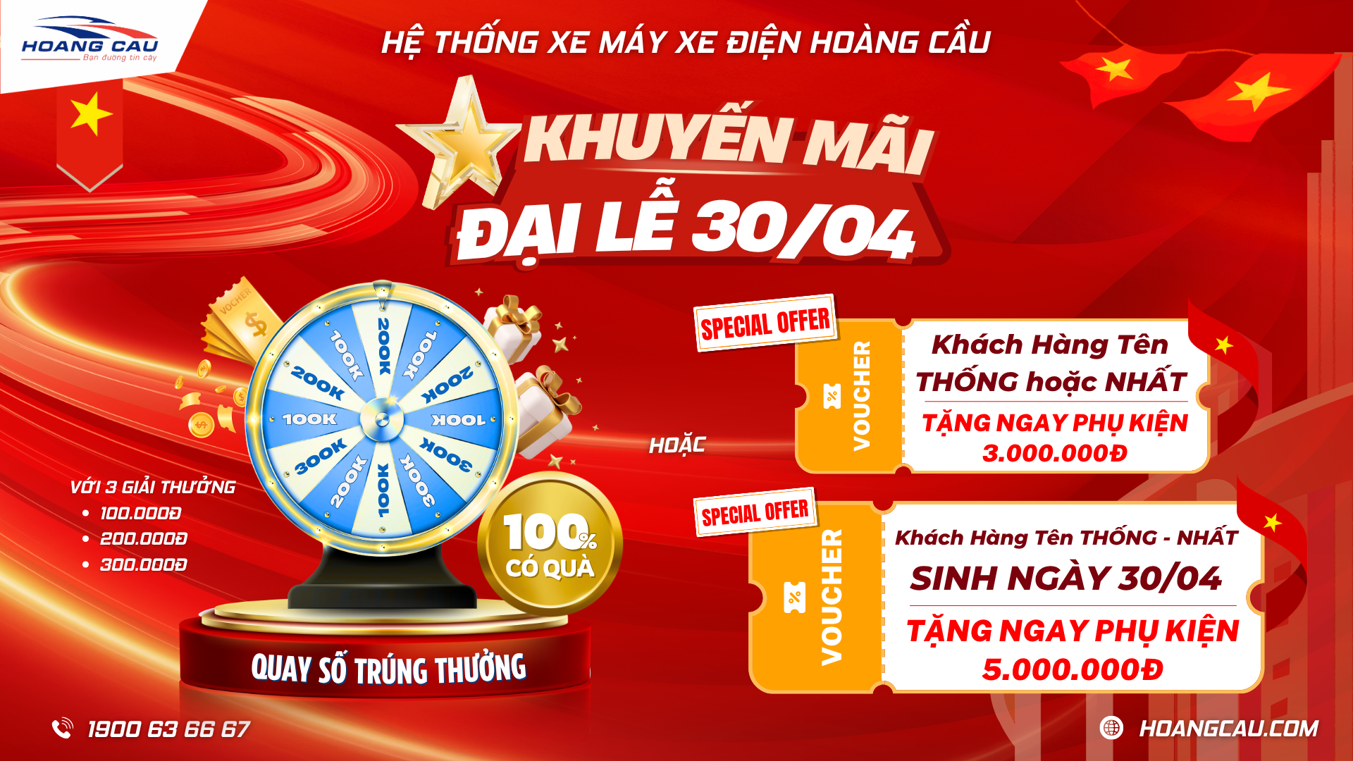 Khuyến mãi Đại Lễ 30/4: Đón ngày lễ lớn - Thử vận may tới!