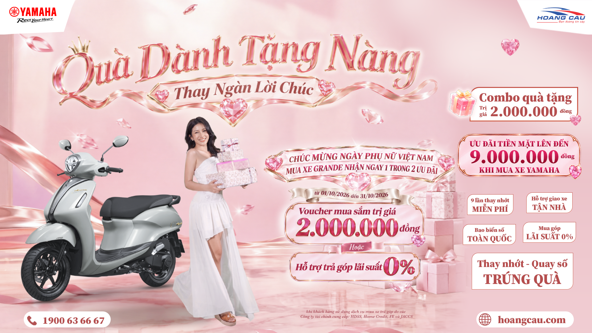 Yamaha Grande tháng 10/2026: Quà dành tặng nàng – Thay ngàn lời chúc
