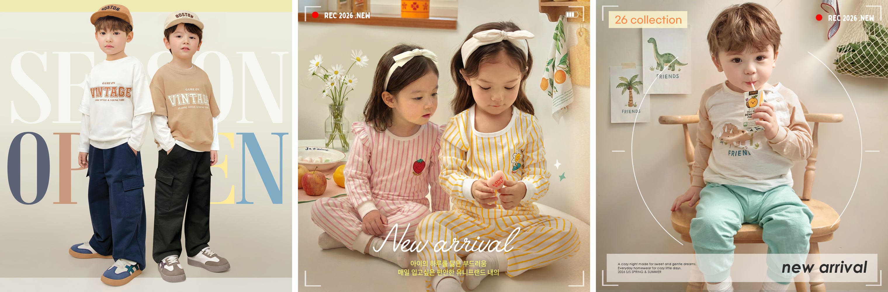 BST Dạo phố