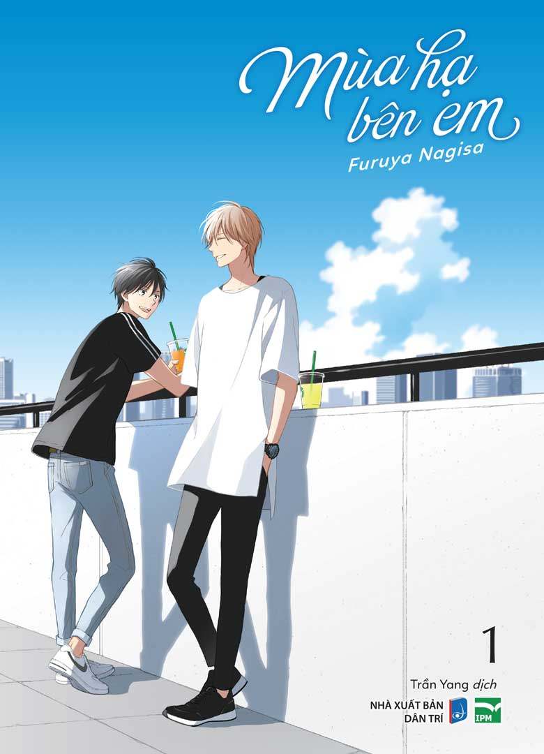 Mùa hạ, em và tôi - Furuya Nagisa