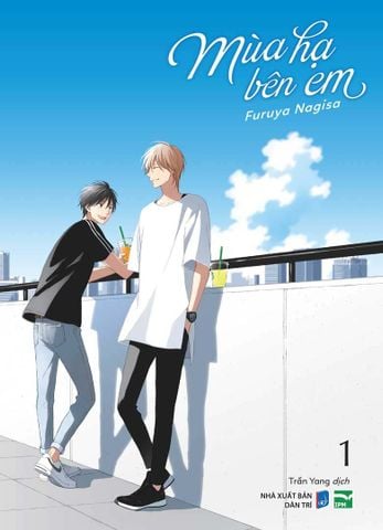 Mùa hạ, em và tôi - Furuya Nagisa