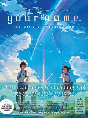 your name. - The Official Visual Guide - Shinkai Makoto