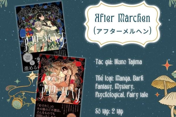 After Märchen (アフターメルヘン)