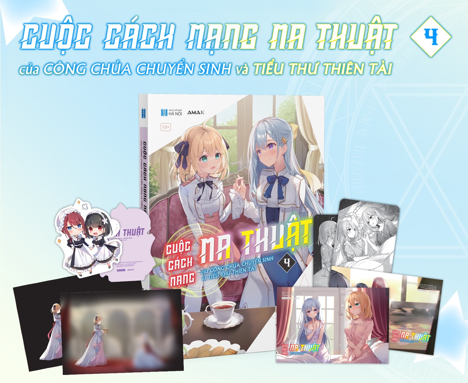 LN Cuộc Cách Mạng Ma Thuật Của Công Chúa Chuyển Sinh Và Tiểu Thư Thiên Tài Tập 4: Một kỷ nguyên mới toàn bộ truyện
