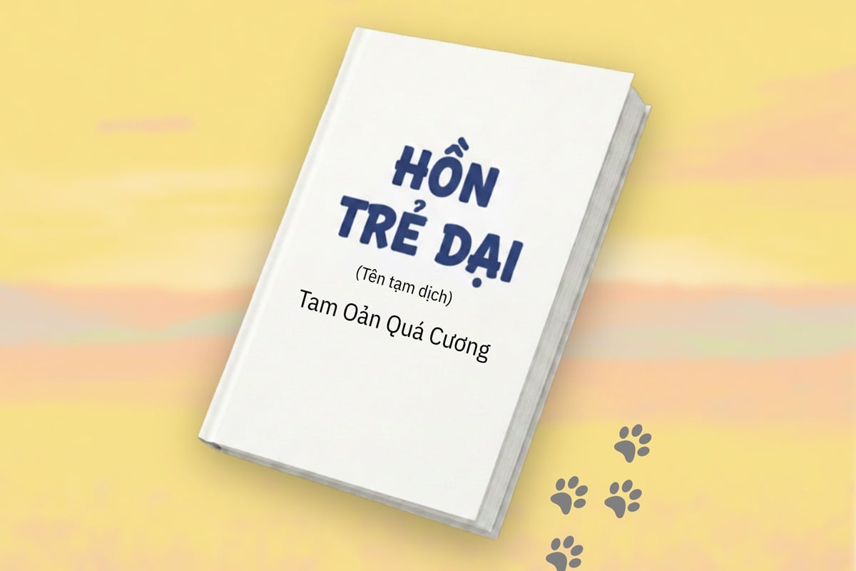 浑小子 - Hồn Trẻ Dại