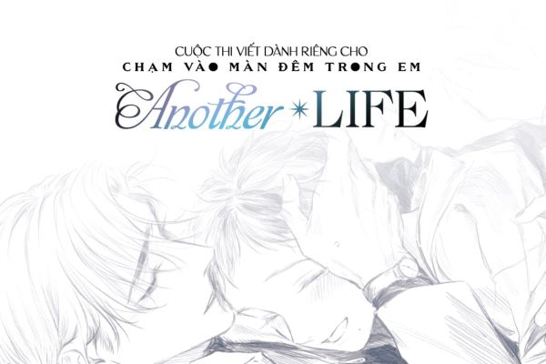 Khi Độc Giả Viết Một Cuộc Đời Khác Cho Tựa Manga BL Chạm Vào Màn Đêm Trong Em