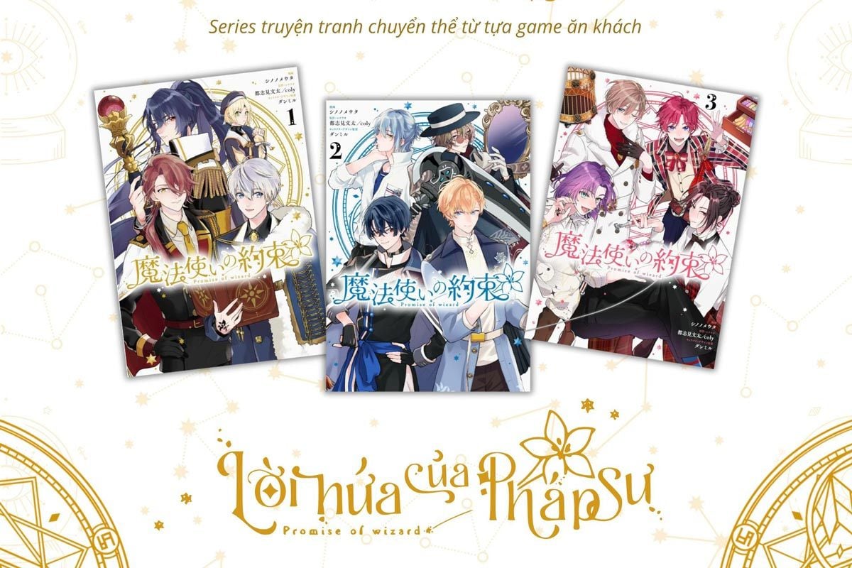 魔法使いの約束 - Promise Of Wizard (Lời Hứa Của Pháp Sư)