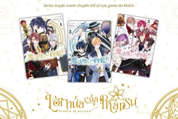 魔法使いの約束 - Promise Of Wizard (Lời Hứa Của Pháp Sư)