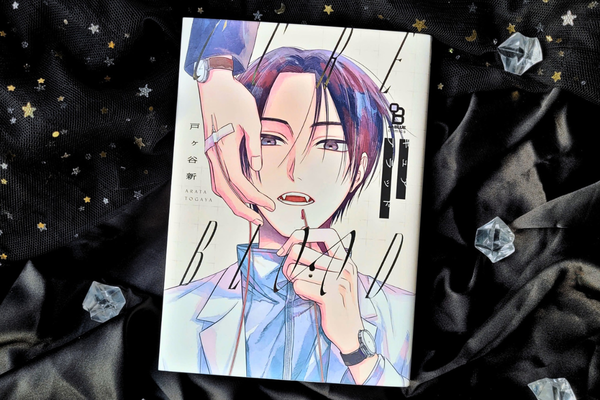 Cure Blood – Giấc Mơ Chan Chứa Hy Vọng Giữa Hiện Thực Khắc Khoải