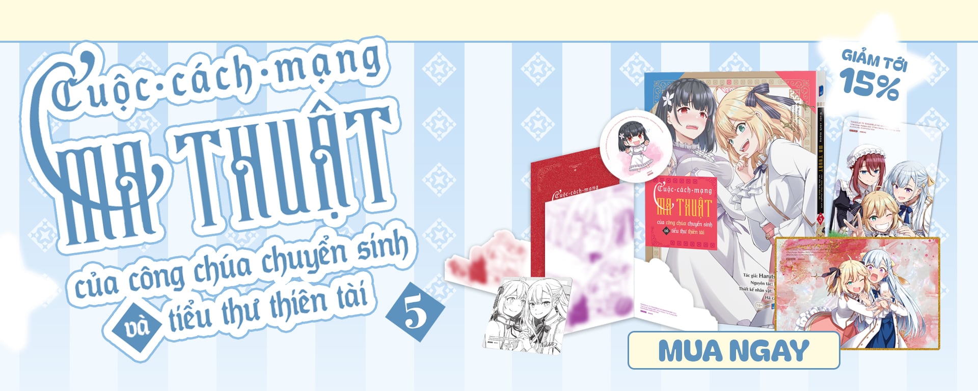 Manga - Cuộc Cách Mạng Ma Thuật Của Công Chúa Chuyển Sinh và Tiểu Thư Thiên Tài - Tập 5