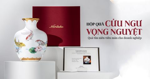 Hộp Quà Cửu Ngư Vọng Nguyệt – Bình Hoa Phong Thủy Viên Mãn Cho Quà Tân Niên Doanh Nghiệp 2026