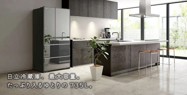 Tủ Lạnh Hitachi R-WXC74X nội địa Nhật 735L mặt gương Crystal Mirror