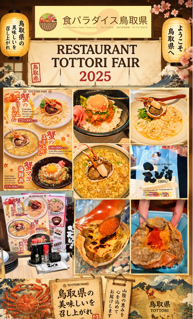 restaurant-tottori